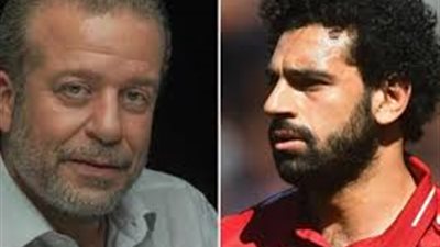تفاصيل مكالمة محمد صلاح مع شريف منير: 