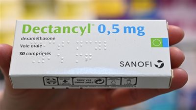 بريطانيا تصادق على أول عقار ثبت أنه يخفض خطر الوفاة بفيروس كورونا