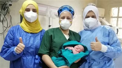 ولادة قيصرية ثامنة لمصابة بكورونا في مستشفى العجوزة (صور)