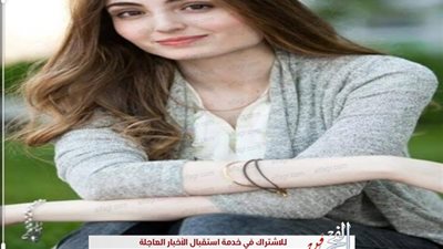 مصرية أمريكية تغني لجيش مصر الأبيض