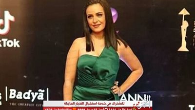 بفستان أخضر.. أحدث ظهور لريهام عبد الغفور