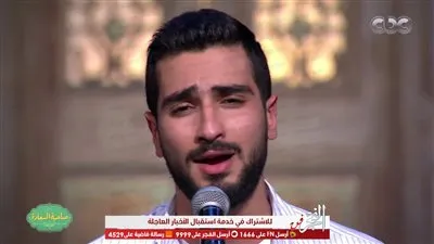 محمد الشرنوبي يطرح أغنيته الجديدة 