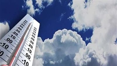بيان عاجل.. الأرصاد تكشف موعد انخفاص الحرارة وتحسن حالة الطقس
