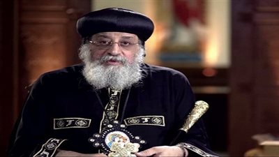 البابا تواضروس يقدم قراءات يومية خلال فترة صوم الرسل