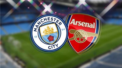 نتيجة مباراة مانشستر سيتي ضد أرسنال في الدوري الإنجليزي 