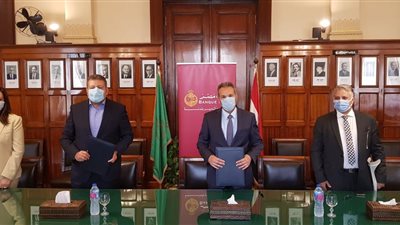 بروتوكول تعاون بين التطوير العقارى وبنك مصر لتيسير إجراءات التمويل 
