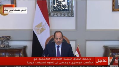 مساعد وزير الخارجية الأسبق يكشف أهداف القمة الصينية الأفريقية (فيديو)