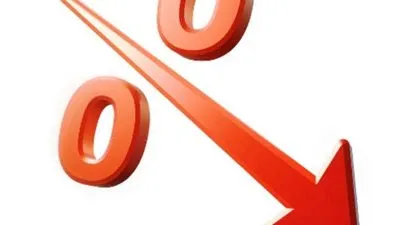 بالأرقام .. تعرف علي الأسهم الأكثر إنخفاضاً بالبورصة المصرية اليوم