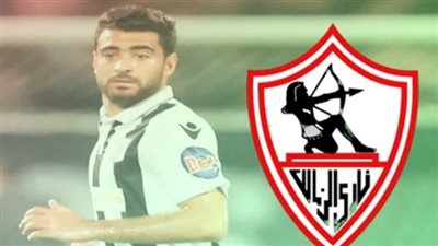 كيف سيكون تشكيل الزمالك في وجود حمزة المثلوثي؟ 