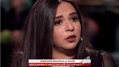 بالدقن.. إيمي سمير غانم تطل على جمهورها بفديو كوميدي