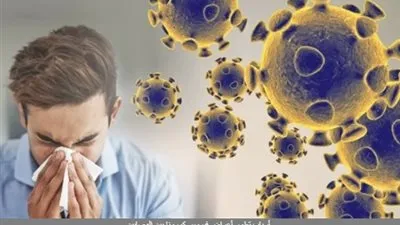 مع اختلاف أعراضها بين الأشخاص.. تعرف على أبرز عوامل تطور أعراض كورونا بين المصابين