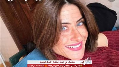 بطريقة كوميدية.. هيدي كريم تشعلو