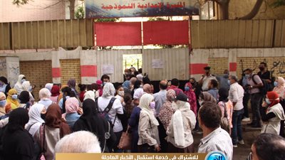 أول رد من التعليم علي حالة المراقبة المصابة بكورونا في المنيرة