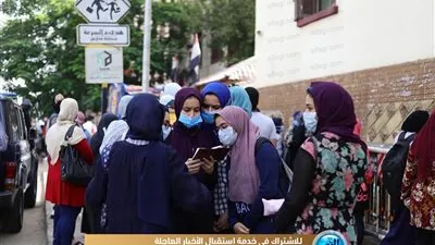 تداول إجابات اللغة العربية للثانوية العامة على 