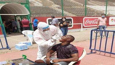 مسحة طبية أولى للاعبين والجهاز الفني والإداري في الأهلي 