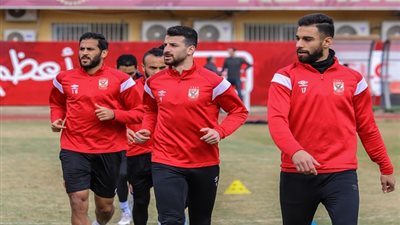 رسميا..الأهلي يحدد موعد العودة للتدريبات الجماعية
