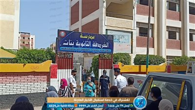 طلاب الثانوية العامة بالغردقة: أسئلة الامتحان جاءت سهلة  