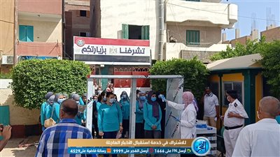 وضع طالبة بلجنة عزل لارتفاع درجة الحرارة.. 