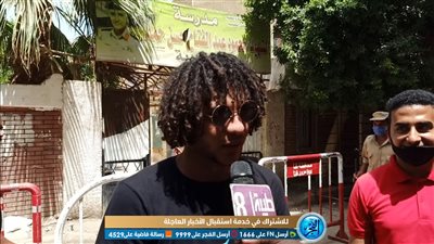 شبيه النني في قنا: تشديدات في لجان الثانوية وجاوبنا وربنا يستر (صور)