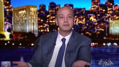 أديب يطالب بتأمين الحدود: 