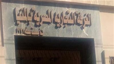 غرفة المنيا تتلقي مقترحات التجار حول تحديد غلق المحلات التجارية