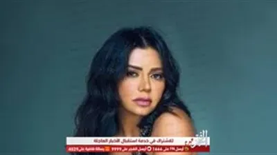 بعد صورها بالبكيني.. الجمهور يبحث عن رانيا يوسف