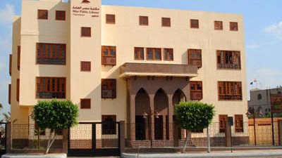 مكتبة دمنهور تفعل خدمة الاستعارة الإلكترونية والتوصيل للمنازل