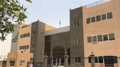 خطوات حجز موعد الضمان الاجتماعي إلكترونيا عبر الرابط الرسمي mlsd.gov.sa (وزارة الموارد البشرية والتنمية الاجتماعية)