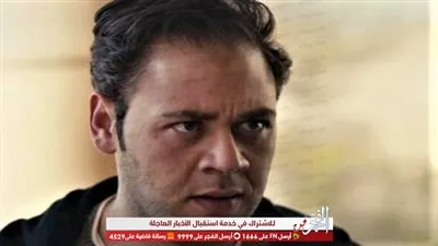 محمد علي رزق يطالب جمهوره بالدعاء لـ أوس أوس