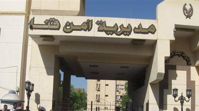 تفاصيل مصرع بائع خردة بقنا.. حاول إبلاغ الأمن عن طاعنيه فمات أمام مركز الشرطة