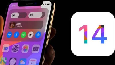 iOS 14.. تعرف على مميزات نظام آبل الجديد