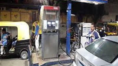 غلق محطتي وقود لوجود بنزين مدعم بهما في كفرالشيخ 