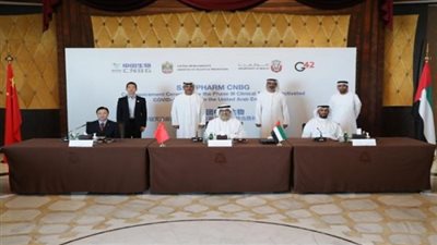 الإمارات تدشن أول مرحلة ثالثة في العالم من التجارب السريرية للقاح ضد كورونا