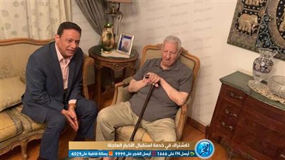 بعد تعيينه رئيسًا لـ