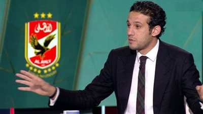 محمد فضل: صالح سليم طالبني بهذا الأمر بعد التوقيع للأهلي