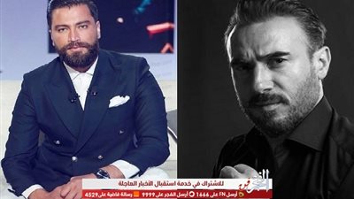 بعد مشادات كلامية بينهما.. معتصم النهار وباسم مغنية يرفعان شعار 