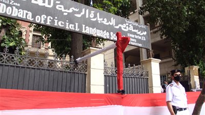 رسالة من وزير التعليم لأولياء الأمور في ثاني امتحانات الثانوية العامة