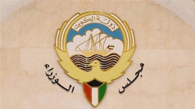 الكويت تقرر بدأ المرحلة الثانية من خطة العودة للحياة الطبيعية