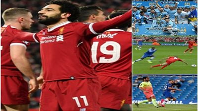 تشيلسي صائد الأخطاء يُهدي ليفربول لقب 