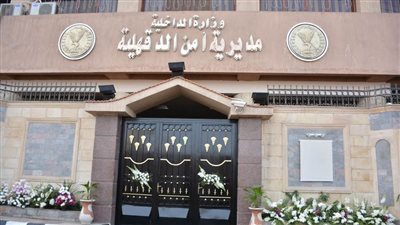 حبس عامل أطلق النار على زوجته لشكه في سلوكها