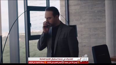 وائل جسار يتخطى حاجز الـ 3 مليون مشاهده بـ كليب 