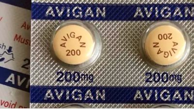 الشركة المصرية المنتجة لـ