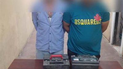 ضبط تشكيل تخصص في ارتكاب وقائع سرقة بطاريات السيارات