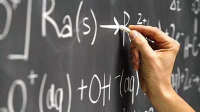 الثانوية العامة 2020 | المراجعة النهائية لمادة الرياضيات التطبيقية.. مراجعة 