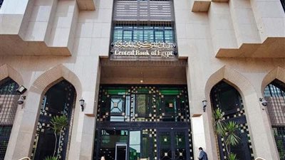 مصر تنتظر سداد ديون خارجية بقيمة 5 مليار دولار في 2020