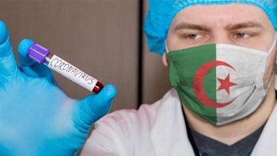 الجزائر.. 283 إصابة و7 حالات وفاة جديدة بوباء كورونا
