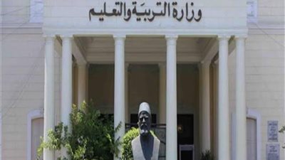 عاجل.. نتيجة العينة العشوائية لامتحان اللغة العربية للثانوية