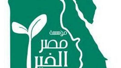 إطلاق مبادرة لفك كرب 1000 غارم وغارمة