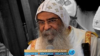  بين غلق وفتح الكنائس.. إيبارشية الفيوم تُحدد موقفها من صلاة قداس عيد الرسل 