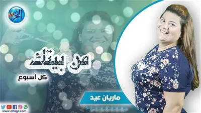 طريقة عمل الورد البلدي.. أولى حلقات برنامج 